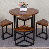 铁艺实木圆桌创意省空间餐桌椅组合 休闲桌小户型餐桌椅/做旧茶几