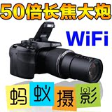 【蚂蚁摄影】Fujifilm/富士 FinePix S9900W长焦数码相机单反外观