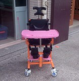 新款豪华型凯洋儿童坐姿矫正椅康复训练器材脑瘫偏瘫康复器康复椅