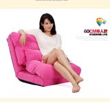 尼摩多功能布艺懒人沙发床单人简约现代创意折叠椅日式地板榻榻米