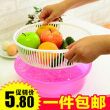 加大加厚双层塑料果盆果篮两件套厨房洗菜盆沥水篮洗水果蔬菜篮子