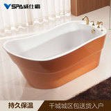 威仕霸VSPA浴缸 亚克力浴缸独立式珠光板豪华浴缸浴盆1.7米洗浴池