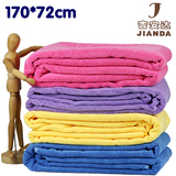 包邮 吉安达正品大浴巾 170*72 超细纤维 耐用吸水性强