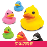 香港bduck创意礼品b.duck浮水小黄鸭子儿童洗澡玩具新奇特摆件