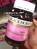 澳洲直邮 正品BLACKMORES百丽康美Pregnancy孕妇怀孕营养素 180粒