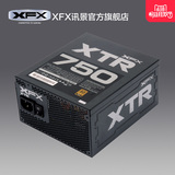 XFX讯景额定750W电源台式机金牌全模组静音游戏电脑电源五年换新