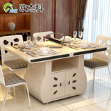 欧杰科简约现代大理石餐桌椅组合带柜门双层吃饭桌子餐厅家具套装
