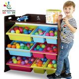 Infanton高级儿童超大纯实木玩具收纳储物置物整理架箱盒柜儿童房