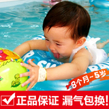 ABC加厚婴儿游泳圈新生儿宝宝脖圈儿童腋下圈批发0-1-2-3-4-5-6岁