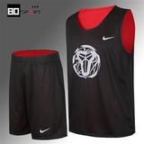 耐克新款双面运动服成人大学生比赛团购定制队服印号 男套装篮球