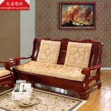 红实木沙发垫布艺简约现代坐垫中式通用冬季加厚毛绒沙发垫子防滑