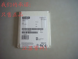 西门子S7-300系列PLC存储卡MMC64K 6ES79538LF300AA0