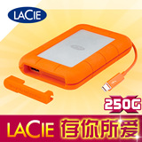 LaCie Rugged 2.5寸 250G 固态移动硬盘250GB/USB3.0 雷电