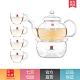 一屋窑耐热玻璃茶具整套套装蜡烛保温底座茶杯茶壶过滤礼盒套装