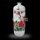 景德镇陶瓷器花瓶摆件 粉彩花鸟瓷瓶摆件 现代中式简约客厅装饰品