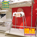 正品IKEA宜家代购安迪洛高脚椅子宝宝餐椅儿童吃饭椅安全座椅包邮