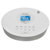 PANDA/熊猫 DS-220组合音响便携式插卡收音机晨练小音箱mp3播放器