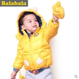巴拉巴拉童装宝宝男童羽绒服儿童小童外套2016新款婴儿羽绒服连帽