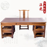 红木家具鸡翅木书画桌条案书桌书法桌简易古典中式实木办公桌画案