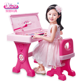 儿童书桌电子琴带麦克风宝丽多功能小钢琴女孩益智音乐玩具可插电