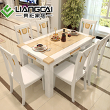 亮彩大理石餐桌欧式黄玉餐桌玉石椅组合小户型长方形烤漆餐桌