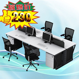 厦门办公家具 板式钢架组合台 职员电脑组合桌 屏风隔断办公桌椅
