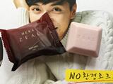 韩国原装HERA赫拉香水香皂60g 美容皂 沐浴皂 香味持久15年新包装