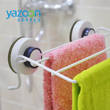 浴室超强吸盘式毛巾架挂杆卫生间毛巾杆三层毛巾挂简易粘胶免打孔