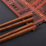 防霉实木筷子十双高档盒装越南进口花梨木红木筷子家用无漆