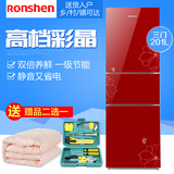 Ronshen/容声 BCD-201MB/DS三门家用电冰箱钢化玻璃面板 送货入户