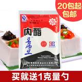 新黄海 葡萄糖酸内酯100克内脂 豆腐王豆腐脑凝固剂卤水豆花