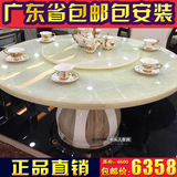 大理石圆桌餐桌椅组合欧式餐厅现代简约饭桌6人黑白1.5米韩式圆形