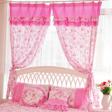 多款 韩式公主田园风格纯棉床上用品粉色梦幻 木木品质窗帘