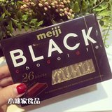 日本进口零食明治巧克力/Meiji 纯黑BLACK钢琴巧克力120g送女朋友
