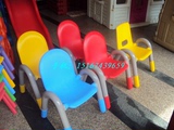 奇特乐正品幼儿椅儿童靠背小椅子宝宝小凳子幼儿园桌椅带扶手