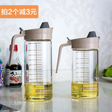 日本SP SAUCE防漏油玻璃油壶厨房油瓶大容量调味瓶控油瓶酱油醋瓶