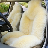 澳洲纯羊毛绒真皮汽车坐套垫 马自达CX-5 CX-7 CX-9 MX-5冬季座套