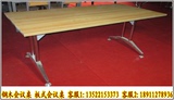 长条会议桌钢木会议桌板式洽谈桌1.6米1.8米2米2.4米现代会议桌子