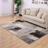 土耳其进口地毯客厅茶几卧室地毯现代简约几何抽象图案地毯样板间