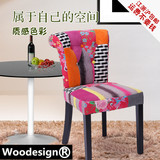 Woodesign现代简约欧式实木椅靠背餐椅家用时尚个性布艺座椅宜家