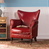 特价新古典真皮单人沙发 复古做旧英伦风皮艺实木沙发椅老虎椅子