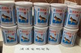 台湾佑达发育宝钙胃能450克 宠物狗猫补钙钙粉 宠物骨骼关节发育