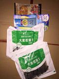 日本代购特价大麦若叶青汁改善体质44袋装外盒已拆效期在2018年