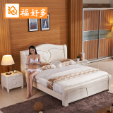 福好多中式白色水曲柳纹路全实木床 心形1.8米简约现代成人双人床