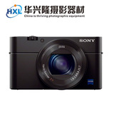 Sony/索尼DSC-RX100M3黑卡数码相机 RX100III 黑卡三代 大陆行货