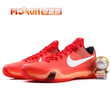 [早晨跑]Nike Kobe 10 Red ZK10 科比 大红 篮球鞋 745334-616