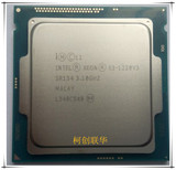 Intel/英特尔 E3-1220V3 1150针服务器cpu 3.1GHZ 散 全新正式版