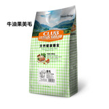 比瑞吉 俱乐部天然粮 牛油果美毛全期狗粮 通用犬粮2kg 25省包邮