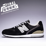 【6号鞋库】NEW BALANCE/NB996男鞋女鞋3M反光休闲跑步鞋MRL996BL