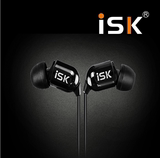 ISK sem5 SEM5 高端监听耳塞耳机入耳式耳塞K歌主持直播喊麦录音